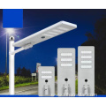 All In One Solar Street Light Price